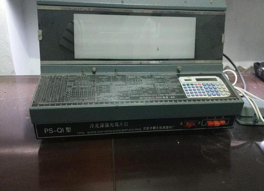 射線(xiàn)成片觀(guān)測(cè)儀